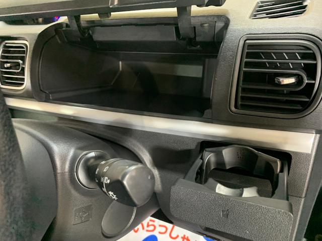 タント カスタムRS トップエディションSAII 純正SDナビ フルセグTV バックカメラ ETC 両側パワースライドドア 革巻きステアリング ステアリングスイッチ オートライト ハーフレザーシート リアロールサンシェード フロントイルミネーション(19枚目)