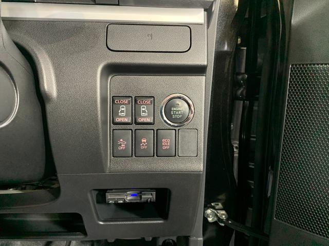 タント カスタムRS トップエディションSAII 純正SDナビ フルセグTV バックカメラ ETC 両側パワースライドドア 革巻きステアリング ステアリングスイッチ オートライト ハーフレザーシート リアロールサンシェード フロントイルミネーション(20枚目)
