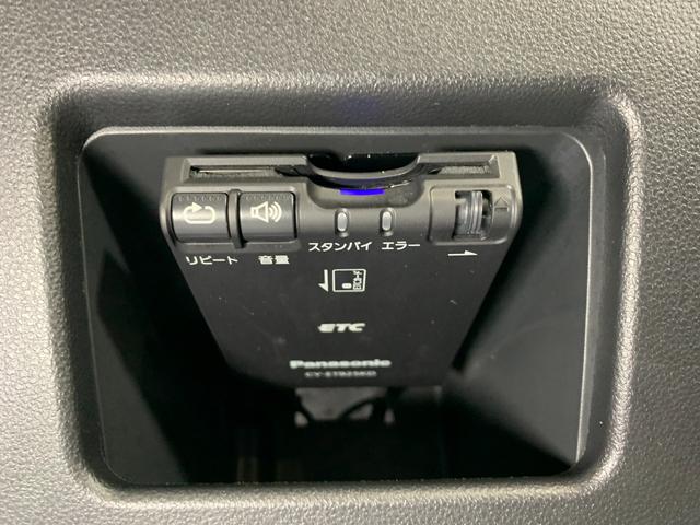 タント カスタムRS トップエディションSAII 純正SDナビ フルセグTV バックカメラ ETC 両側パワースライドドア 革巻きステアリング ステアリングスイッチ オートライト ハーフレザーシート リアロールサンシェード フロントイルミネーション(21枚目)