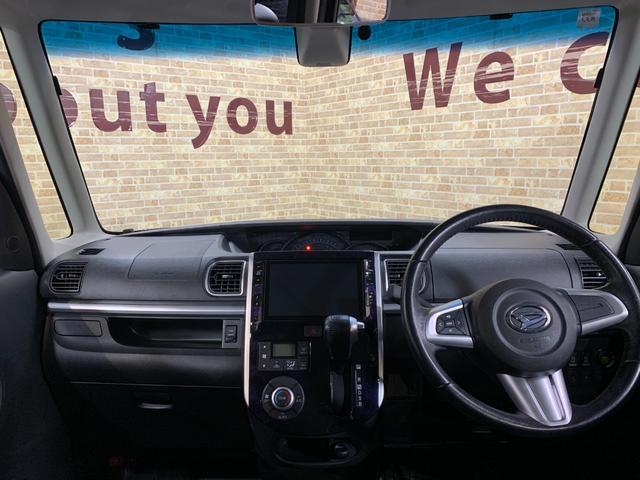 タント カスタムRS トップエディションSAII 純正SDナビ フルセグTV バックカメラ ETC 両側パワースライドドア 革巻きステアリング ステアリングスイッチ オートライト ハーフレザーシート リアロールサンシェード フロントイルミネーション(24枚目)