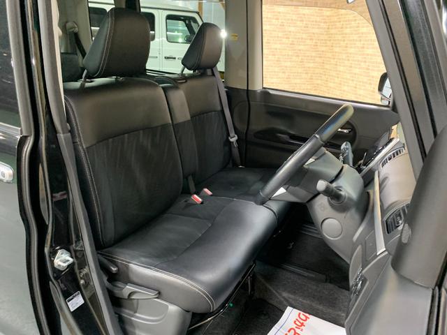 タント カスタムRS トップエディションSAII 純正SDナビ フルセグTV バックカメラ ETC 両側パワースライドドア 革巻きステアリング ステアリングスイッチ オートライト ハーフレザーシート リアロールサンシェード フロントイルミネーション(25枚目)