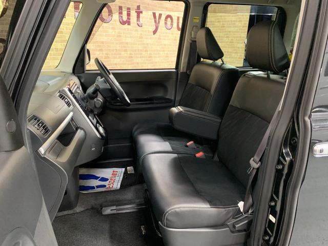 タント カスタムRS トップエディションSAII 純正SDナビ フルセグTV バックカメラ ETC 両側パワースライドドア 革巻きステアリング ステアリングスイッチ オートライト ハーフレザーシート リアロールサンシェード フロントイルミネーション(28枚目)