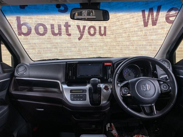 N-WGNカスタム G・ターボパッケージ 純正SDナビ ワンセグテレビ バックカメラ 純正HIDヘッドライト 革巻きステアリング オートライト ステアリングスイッチ パドルシフト ハーフレザーシート クルーズコントロール(4枚目)