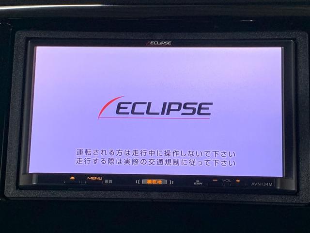 N-WGNカスタム G・ターボパッケージ 純正SDナビ ワンセグテレビ バックカメラ 純正HIDヘッドライト 革巻きステアリング オートライト ステアリングスイッチ パドルシフト ハーフレザーシート クルーズコントロール(5枚目)