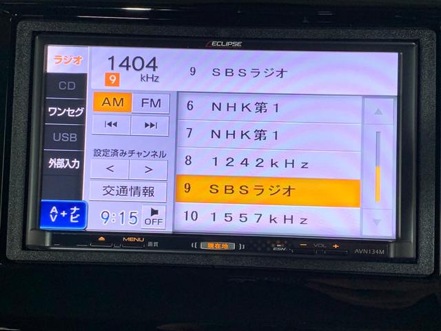 N-WGNカスタム G・ターボパッケージ 純正SDナビ ワンセグテレビ バックカメラ 純正HIDヘッドライト 革巻きステアリング オートライト ステアリングスイッチ パドルシフト ハーフレザーシート クルーズコントロール(6枚目)