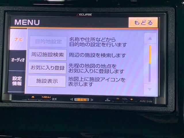 N-WGNカスタム G・ターボパッケージ 純正SDナビ ワンセグテレビ バックカメラ 純正HIDヘッドライト 革巻きステアリング オートライト ステアリングスイッチ パドルシフト ハーフレザーシート クルーズコントロール(7枚目)