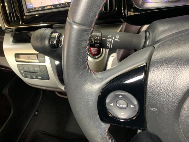 N-WGNカスタム G・ターボパッケージ 純正SDナビ ワンセグテレビ バックカメラ 純正HIDヘッドライト 革巻きステアリング オートライト ステアリングスイッチ パドルシフト ハーフレザーシート クルーズコントロール(10枚目)