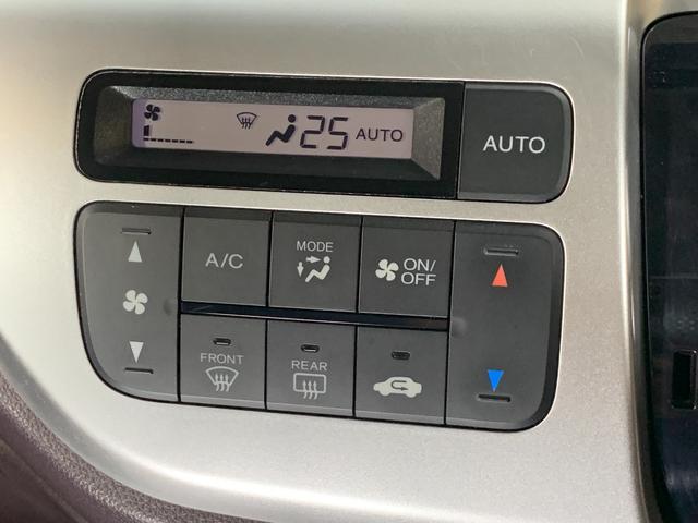 N-WGNカスタム G・ターボパッケージ 純正SDナビ ワンセグテレビ バックカメラ 純正HIDヘッドライト 革巻きステアリング オートライト ステアリングスイッチ パドルシフト ハーフレザーシート クルーズコントロール(16枚目)