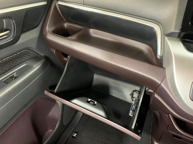 N-WGNカスタム G・ターボパッケージ 純正SDナビ ワンセグテレビ バックカメラ 純正HIDヘッドライト 革巻きステアリング オートライト ステアリングスイッチ パドルシフト ハーフレザーシート クルーズコントロール(21枚目)