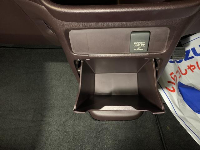 N-WGNカスタム G・ターボパッケージ 純正SDナビ ワンセグテレビ バックカメラ 純正HIDヘッドライト 革巻きステアリング オートライト ステアリングスイッチ パドルシフト ハーフレザーシート クルーズコントロール(22枚目)