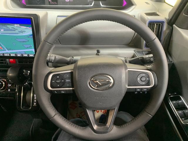 タント カスタムRS パナソニックSDナビ フルセグ ETC スマートアシスト クルーズコントロール ステアリングスイッチ USB充電 HDMI入力 電格ドアミラー 両側パワースライドドア ロールサンシェード(4枚目)