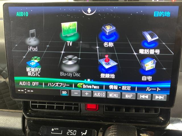 タント カスタムRS パナソニックSDナビ フルセグ ETC スマートアシスト クルーズコントロール ステアリングスイッチ USB充電 HDMI入力 電格ドアミラー 両側パワースライドドア ロールサンシェード(6枚目)