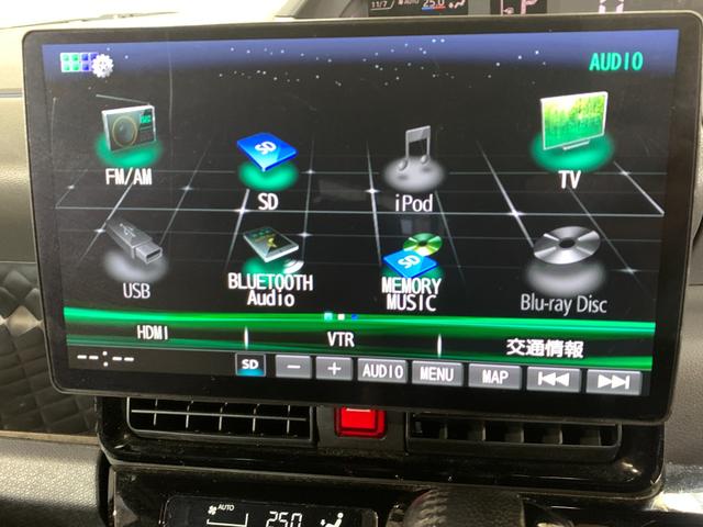 タント カスタムRS パナソニックSDナビ フルセグ ETC スマートアシスト クルーズコントロール ステアリングスイッチ USB充電 HDMI入力 電格ドアミラー 両側パワースライドドア ロールサンシェード(7枚目)