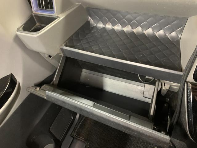 タント カスタムRS パナソニックSDナビ フルセグ ETC スマートアシスト クルーズコントロール ステアリングスイッチ USB充電 HDMI入力 電格ドアミラー 両側パワースライドドア ロールサンシェード(11枚目)