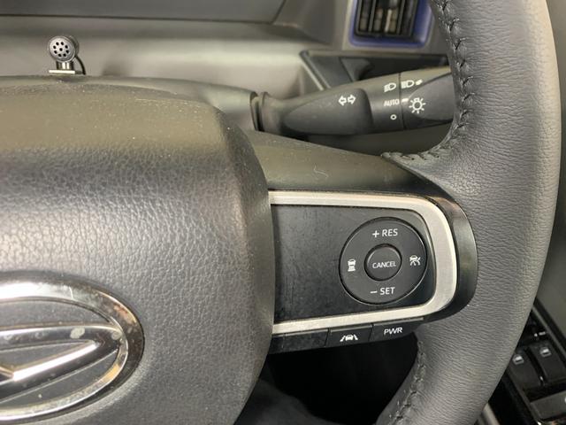 タント カスタムRS パナソニックSDナビ フルセグ ETC スマートアシスト クルーズコントロール ステアリングスイッチ USB充電 HDMI入力 電格ドアミラー 両側パワースライドドア ロールサンシェード(16枚目)