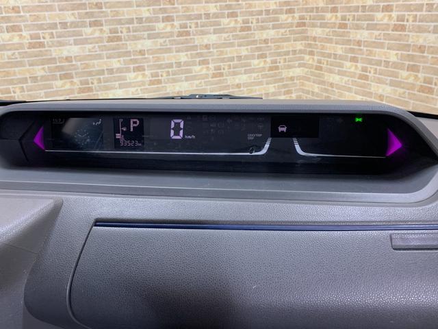 タント カスタムRS パナソニックSDナビ フルセグ ETC スマートアシスト クルーズコントロール ステアリングスイッチ USB充電 HDMI入力 電格ドアミラー 両側パワースライドドア ロールサンシェード(17枚目)