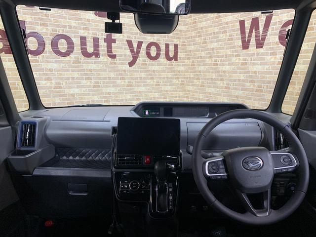 タント カスタムRS パナソニックSDナビ フルセグ ETC スマートアシスト クルーズコントロール ステアリングスイッチ USB充電 HDMI入力 電格ドアミラー 両側パワースライドドア ロールサンシェード(22枚目)