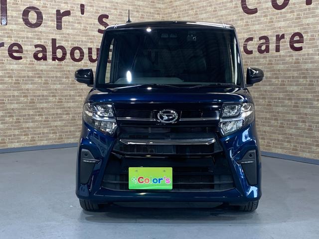 タント カスタムRS パナソニックSDナビ フルセグ ETC スマートアシスト クルーズコントロール ステアリングスイッチ USB充電 HDMI入力 電格ドアミラー 両側パワースライドドア ロールサンシェード(40枚目)