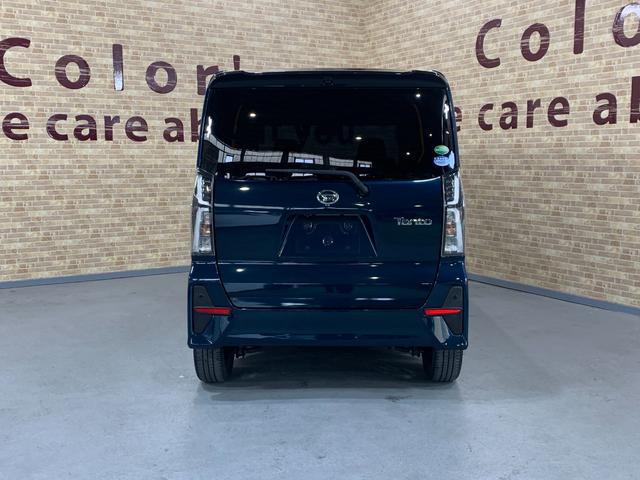 タント カスタムRS パナソニックSDナビ フルセグ ETC スマートアシスト クルーズコントロール ステアリングスイッチ USB充電 HDMI入力 電格ドアミラー 両側パワースライドドア ロールサンシェード(45枚目)