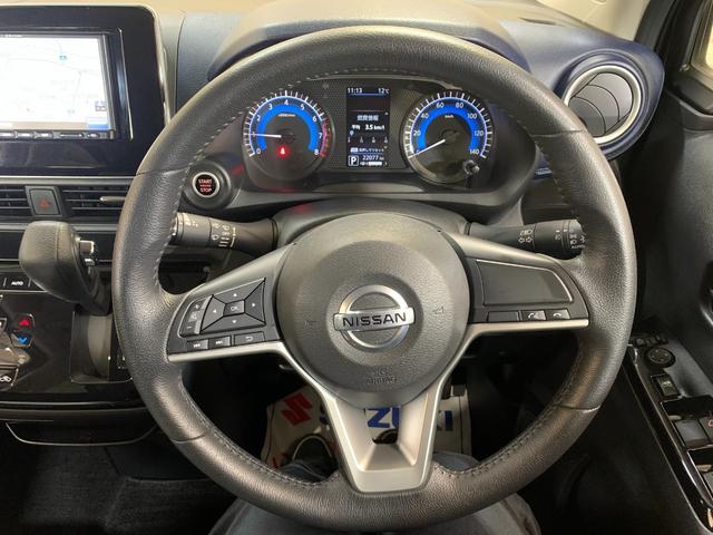 デイズ ハイウェイスター X パナソニックSDナビ フルセグ ETC 全方位モニター アイドリングストップ エマージェンシーブレーキ LEDヘッドライト アラウンドビューモニタ オートライト 14インチアルミホイール(4枚目)