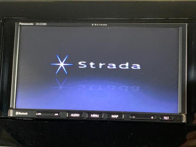 デイズ ハイウェイスター X パナソニックSDナビ フルセグ ETC 全方位モニター アイドリングストップ エマージェンシーブレーキ LEDヘッドライト アラウンドビューモニタ オートライト 14インチアルミホイール(5枚目)