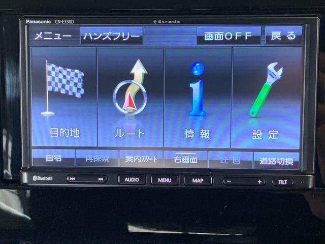 デイズ ハイウェイスター X パナソニックSDナビ フルセグ ETC 全方位モニター アイドリングストップ エマージェンシーブレーキ LEDヘッドライト アラウンドビューモニタ オートライト 14インチアルミホイール(6枚目)