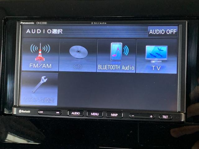 デイズ ハイウェイスター X パナソニックSDナビ フルセグ ETC 全方位モニター アイドリングストップ エマージェンシーブレーキ LEDヘッドライト アラウンドビューモニタ オートライト 14インチアルミホイール(7枚目)