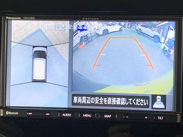 デイズ ハイウェイスター X パナソニックSDナビ フルセグ ETC 全方位モニター アイドリングストップ エマージェンシーブレーキ LEDヘッドライト アラウンドビューモニタ オートライト 14インチアルミホイール(8枚目)