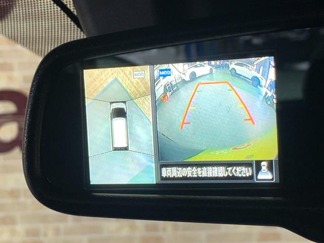 デイズ ハイウェイスター X パナソニックSDナビ フルセグ ETC 全方位モニター アイドリングストップ エマージェンシーブレーキ LEDヘッドライト アラウンドビューモニタ オートライト 14インチアルミホイール(9枚目)