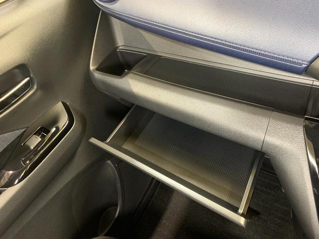 デイズ ハイウェイスター X パナソニックSDナビ フルセグ ETC 全方位モニター アイドリングストップ エマージェンシーブレーキ LEDヘッドライト アラウンドビューモニタ オートライト 14インチアルミホイール(12枚目)