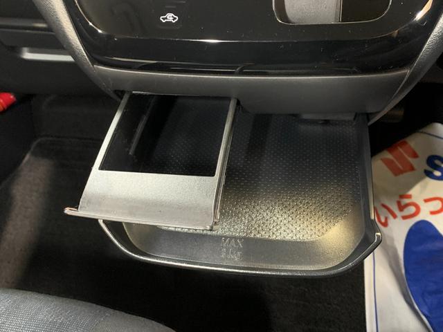 デイズ ハイウェイスター X パナソニックSDナビ フルセグ ETC 全方位モニター アイドリングストップ エマージェンシーブレーキ LEDヘッドライト アラウンドビューモニタ オートライト 14インチアルミホイール(17枚目)