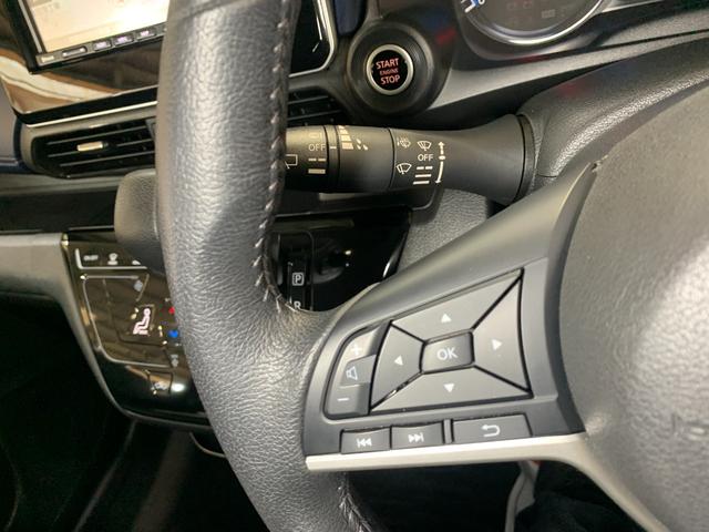 デイズ ハイウェイスター X パナソニックSDナビ フルセグ ETC 全方位モニター アイドリングストップ エマージェンシーブレーキ LEDヘッドライト アラウンドビューモニタ オートライト 14インチアルミホイール(18枚目)