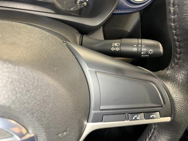 デイズ ハイウェイスター X パナソニックSDナビ フルセグ ETC 全方位モニター アイドリングストップ エマージェンシーブレーキ LEDヘッドライト アラウンドビューモニタ オートライト 14インチアルミホイール(19枚目)