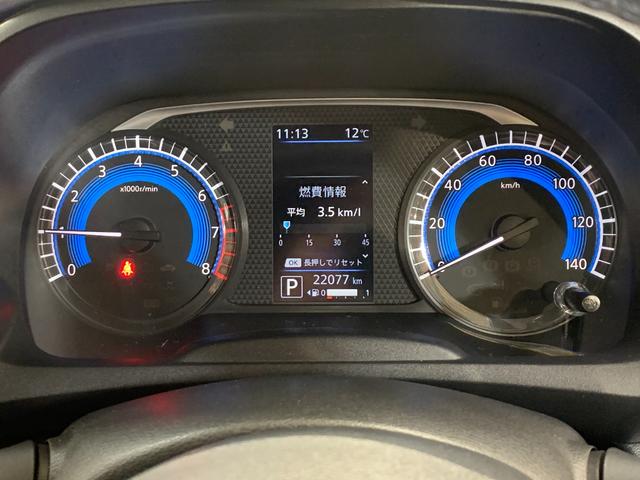 デイズ ハイウェイスター X パナソニックSDナビ フルセグ ETC 全方位モニター アイドリングストップ エマージェンシーブレーキ LEDヘッドライト アラウンドビューモニタ オートライト 14インチアルミホイール(20枚目)