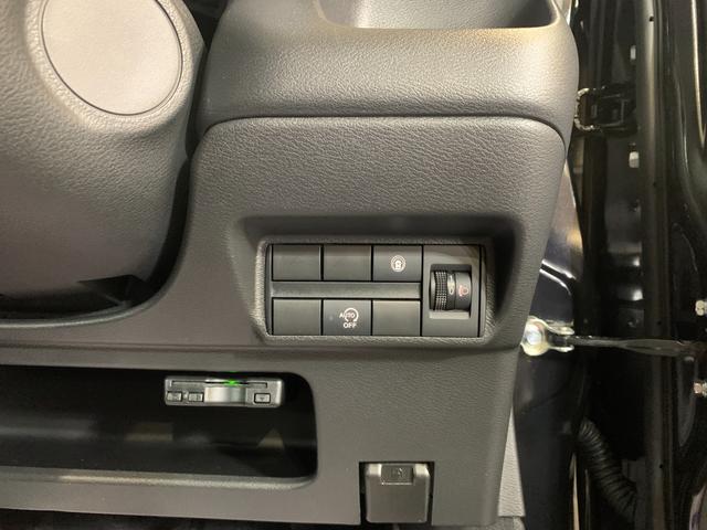 デイズ ハイウェイスター X パナソニックSDナビ フルセグ ETC 全方位モニター アイドリングストップ エマージェンシーブレーキ LEDヘッドライト アラウンドビューモニタ オートライト 14インチアルミホイール(21枚目)