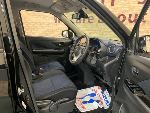 デイズ ハイウェイスター X パナソニックSDナビ フルセグ ETC 全方位モニター アイドリングストップ エマージェンシーブレーキ LEDヘッドライト アラウンドビューモニタ オートライト 14インチアルミホイール(24枚目)