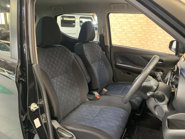 デイズ ハイウェイスター X パナソニックSDナビ フルセグ ETC 全方位モニター アイドリングストップ エマージェンシーブレーキ LEDヘッドライト アラウンドビューモニタ オートライト 14インチアルミホイール(25枚目)