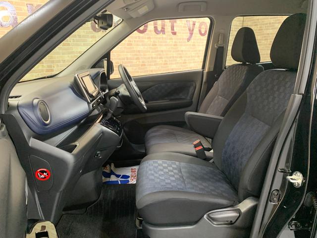 デイズ ハイウェイスター X パナソニックSDナビ フルセグ ETC 全方位モニター アイドリングストップ エマージェンシーブレーキ LEDヘッドライト アラウンドビューモニタ オートライト 14インチアルミホイール(27枚目)