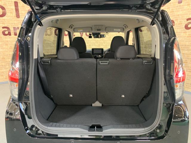 デイズ ハイウェイスター X パナソニックSDナビ フルセグ ETC 全方位モニター アイドリングストップ エマージェンシーブレーキ LEDヘッドライト アラウンドビューモニタ オートライト 14インチアルミホイール(31枚目)