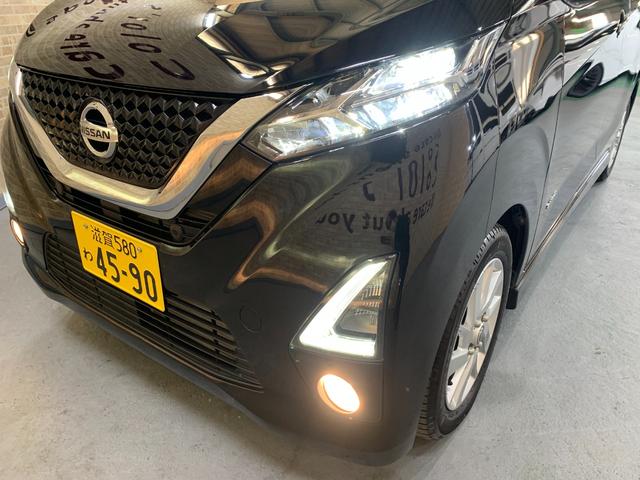 デイズ ハイウェイスター X パナソニックSDナビ フルセグ ETC 全方位モニター アイドリングストップ エマージェンシーブレーキ LEDヘッドライト アラウンドビューモニタ オートライト 14インチアルミホイール(34枚目)