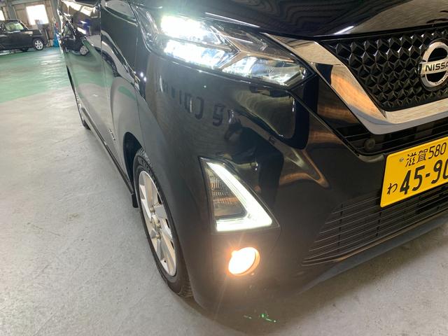 デイズ ハイウェイスター X パナソニックSDナビ フルセグ ETC 全方位モニター アイドリングストップ エマージェンシーブレーキ LEDヘッドライト アラウンドビューモニタ オートライト 14インチアルミホイール(35枚目)