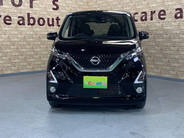 デイズ ハイウェイスター X パナソニックSDナビ フルセグ ETC 全方位モニター アイドリングストップ エマージェンシーブレーキ LEDヘッドライト アラウンドビューモニタ オートライト 14インチアルミホイール(42枚目)