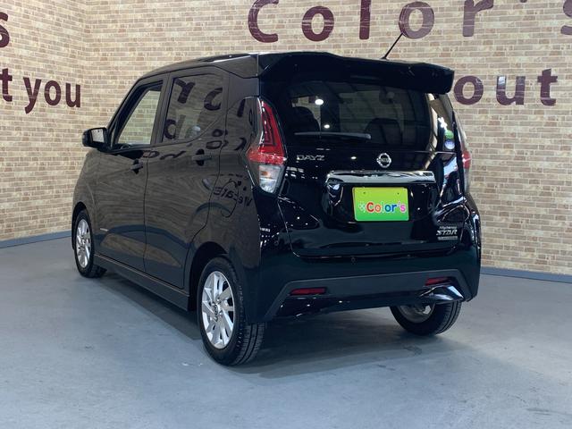 デイズ ハイウェイスター X パナソニックSDナビ フルセグ ETC 全方位モニター アイドリングストップ エマージェンシーブレーキ LEDヘッドライト アラウンドビューモニタ オートライト 14インチアルミホイール(46枚目)