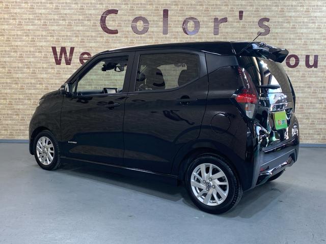 デイズ ハイウェイスター X パナソニックSDナビ フルセグ ETC 全方位モニター アイドリングストップ エマージェンシーブレーキ LEDヘッドライト アラウンドビューモニタ オートライト 14インチアルミホイール(47枚目)