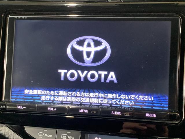 アクア Ｇブラックソフトレザーセレクション　純正９インチＳＤナビ　フルセグ　ビルトインＥＴＣ　プロジェクターヘッドライト　ＬＥＤヘッドライト　クルーズコントロール　前席シートヒータ　フォグランプ　社外アルミホイール　バックカメラ（5枚目）