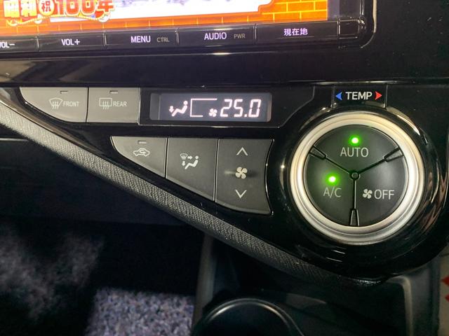 アクア Ｇブラックソフトレザーセレクション　純正９インチＳＤナビ　フルセグ　ビルトインＥＴＣ　プロジェクターヘッドライト　ＬＥＤヘッドライト　クルーズコントロール　前席シートヒータ　フォグランプ　社外アルミホイール　バックカメラ（10枚目）