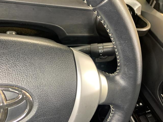 アクア Ｇブラックソフトレザーセレクション　純正９インチＳＤナビ　フルセグ　ビルトインＥＴＣ　プロジェクターヘッドライト　ＬＥＤヘッドライト　クルーズコントロール　前席シートヒータ　フォグランプ　社外アルミホイール　バックカメラ（12枚目）