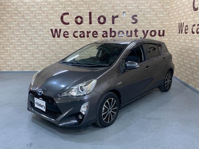 アクア Ｇブラックソフトレザーセレクション　純正９インチＳＤナビ　フルセグ　ビルトインＥＴＣ　プロジェクターヘッドライト　ＬＥＤヘッドライト　クルーズコントロール　前席シートヒータ　フォグランプ　社外アルミホイール　バックカメラ（36枚目）