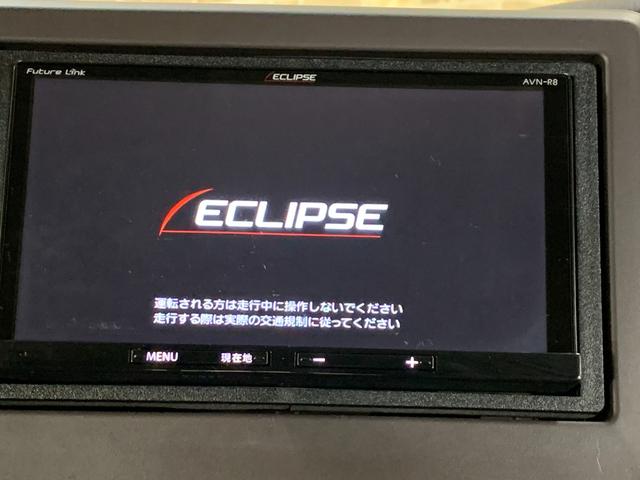 N-BOX Gホンダセンシング イクリプスSDナビ フルセグテレビ バックカメラ ETC アイドリングストップ ホンダセンシング クルーズコントロール ステアリングスイッチ オートライト 両側スライドドア ワンオーナー(5枚目)