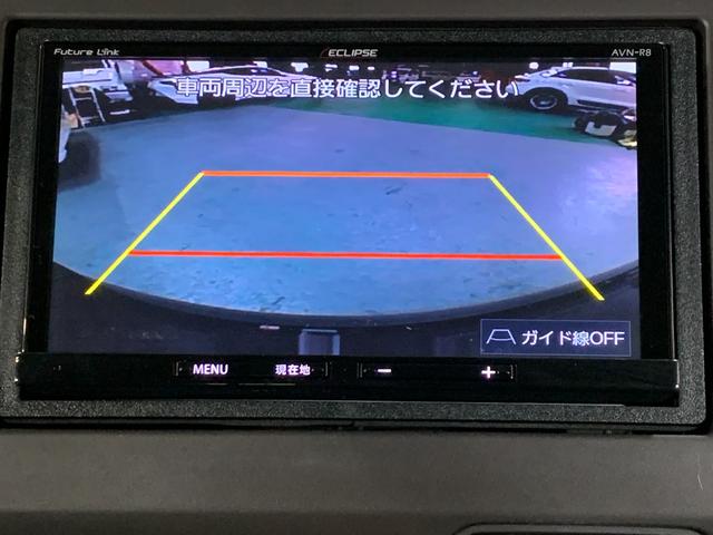 N-BOX Gホンダセンシング イクリプスSDナビ フルセグテレビ バックカメラ ETC アイドリングストップ ホンダセンシング クルーズコントロール ステアリングスイッチ オートライト 両側スライドドア ワンオーナー(6枚目)